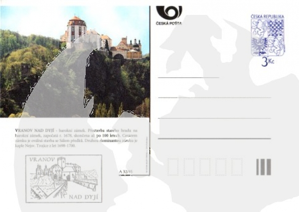 CDV 013 B **